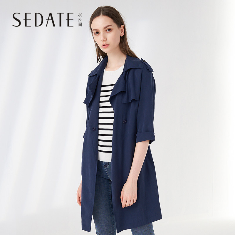 水云间新款春秋风衣女中长款英伦风外套薄款韩版宽松时尚大衣