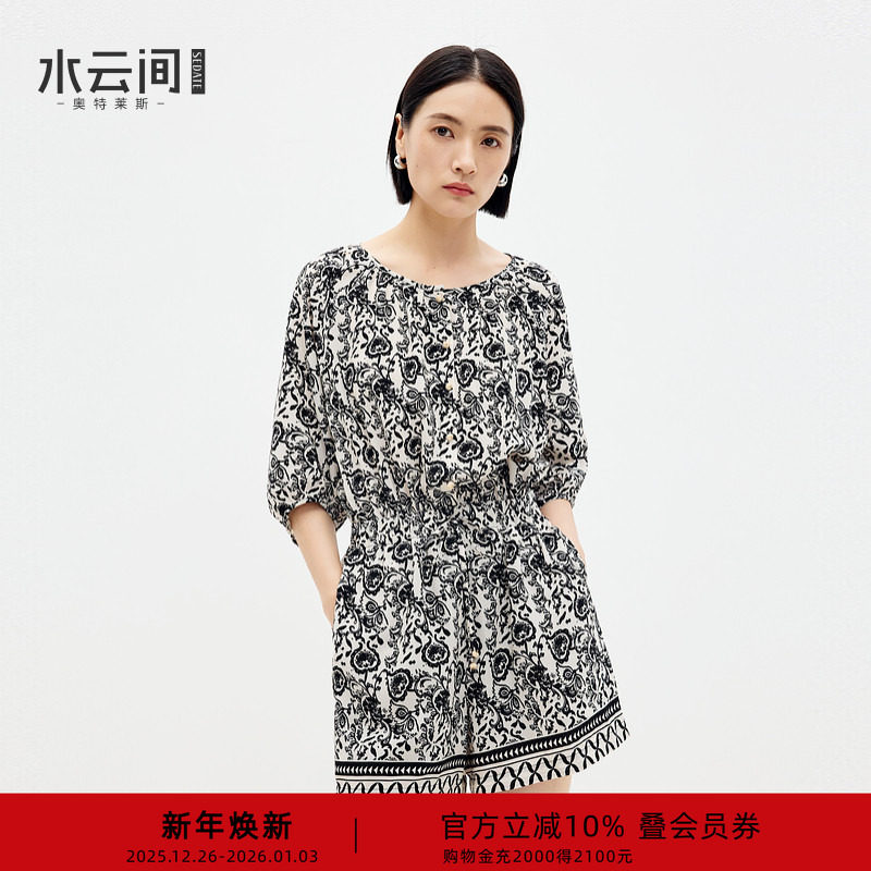 水云间波西米亚风连体短裤子女一件式雪纺连身裤外穿端庄2025夏款