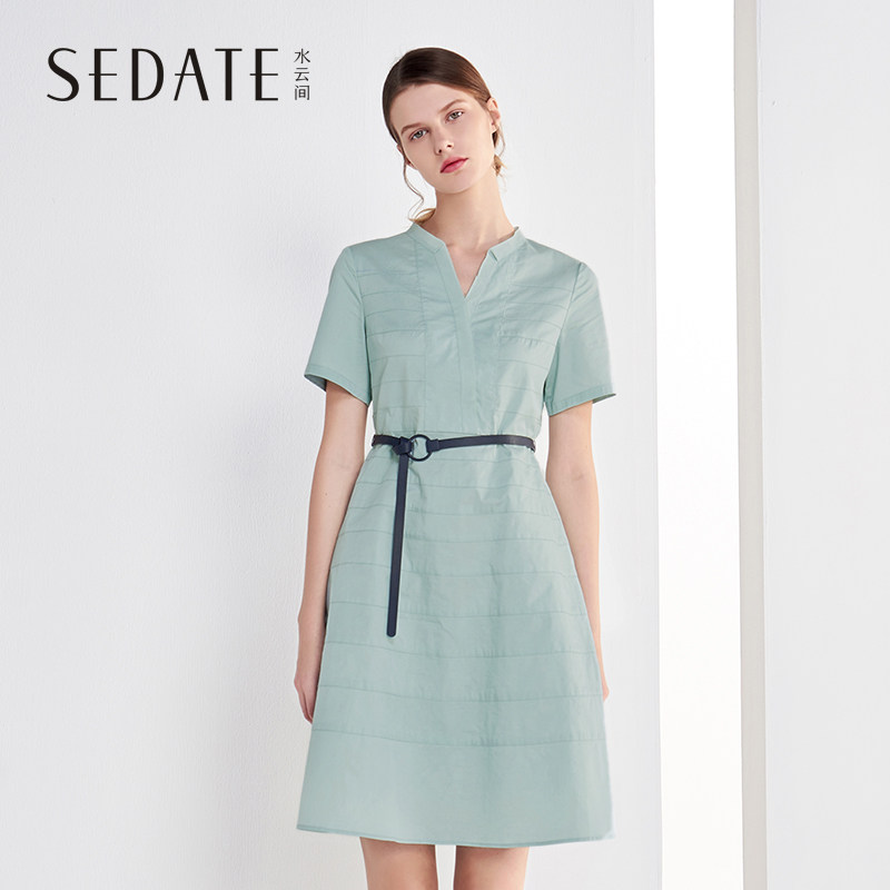 水云间纯色条纹连衣裙2020夏季新款系带收腰a字裙子女装V领套头