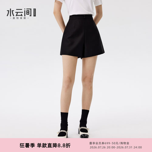 水云间黑色高腰西装短裤女新中式国风A字裤子利落职场通勤风2026