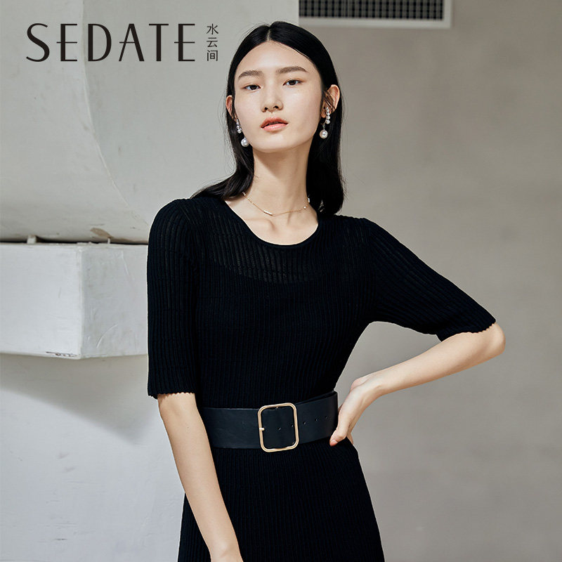 水云间纯色高腰中长裙夏季新款针织连衣裙收腰显瘦长裙女裙子