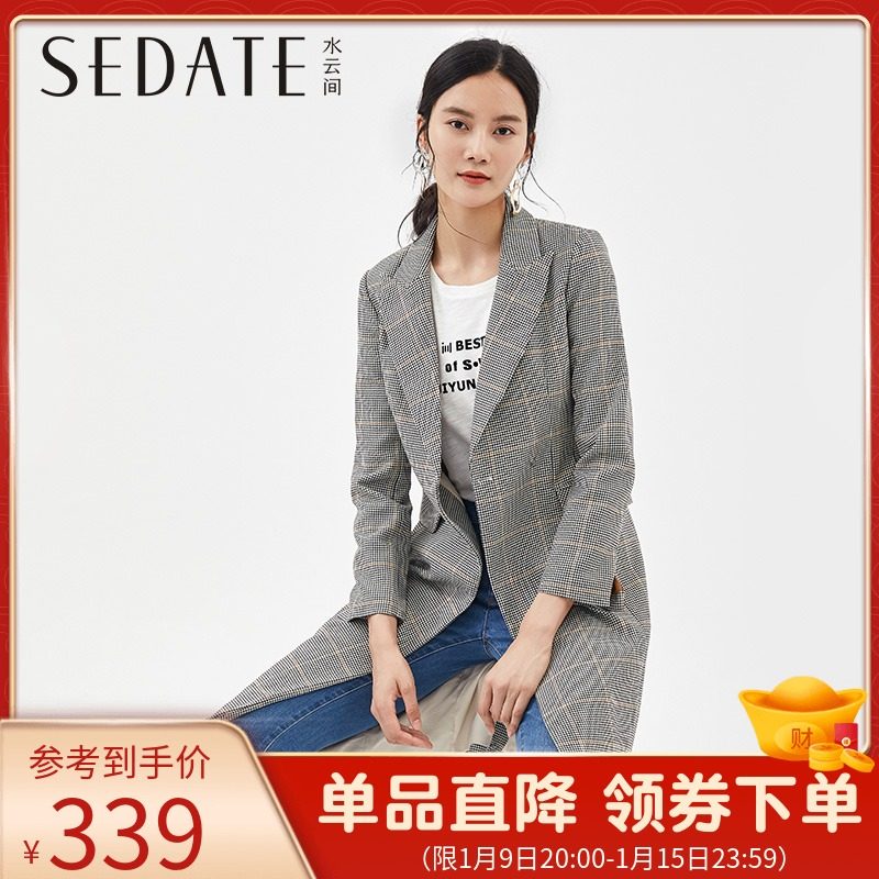 水云间格子西装外套女春季新款长袖西服修身设计感中长上衣女