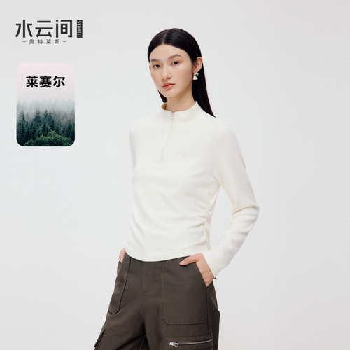 【衣橱基础】水云间半拉链立领长袖T恤女收腰短款打底衫内搭上衣