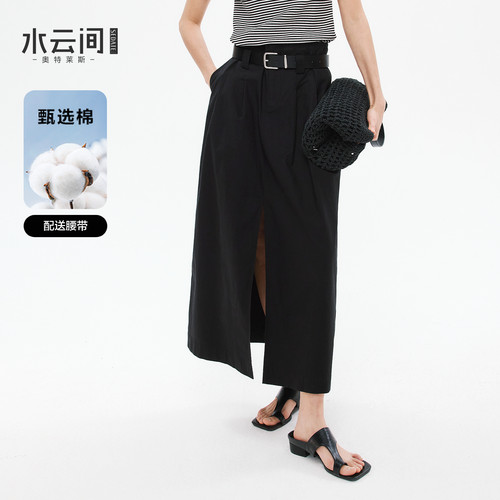 水云间黑色A字半身裙女开叉西装长裙子利落酷飒风高智感通勤2026