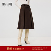 水云间咖色miu系学院风半身裙女a字压褶伞裙子中长款 2025秋冬新款