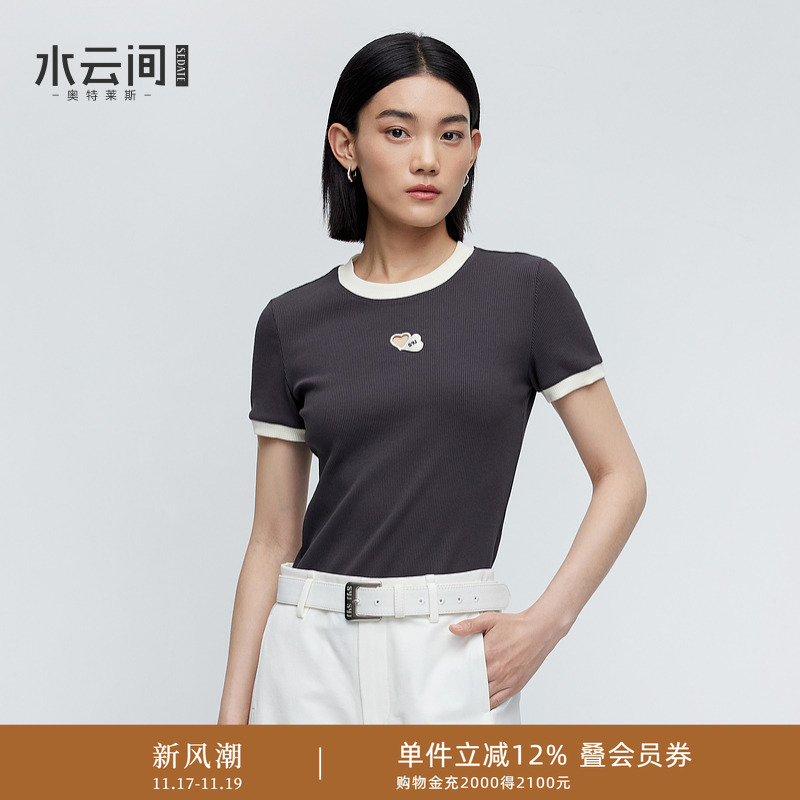 水云间灰色短款针织衫短袖T恤女正肩显瘦上衣简约百搭2025夏新款