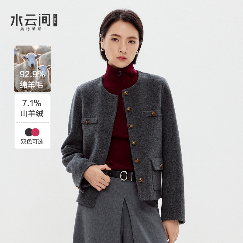 【直播合作】水云间短款小香风毛呢外套女羊毛大衣富家千金冬日