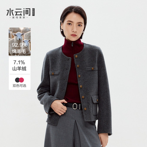 【直播合作】水云间短款小香风毛呢外套女羊毛大衣富家千金冬日