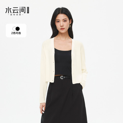水云间短款毛针织开衫外套女v领长袖上衣修身显瘦简约2026夏新款