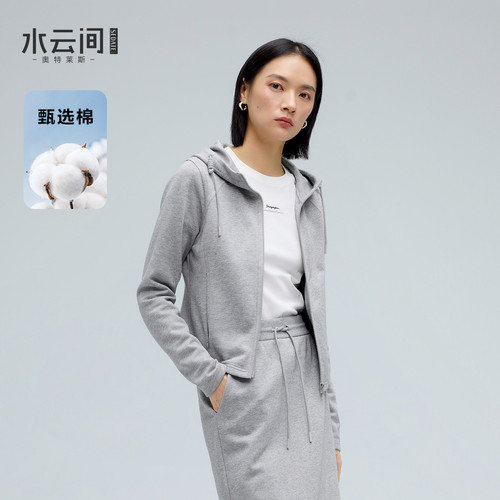 水云间收腰拉链连帽卫衣外套女户外运动风正肩长袖上衣帽衫2026春