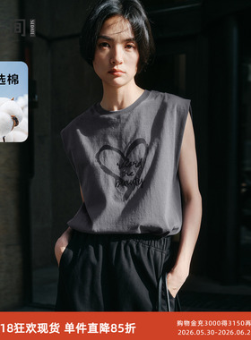 水云间灰色无袖T恤上衣女松弛感廓系背心简约宽松通勤2026夏新款