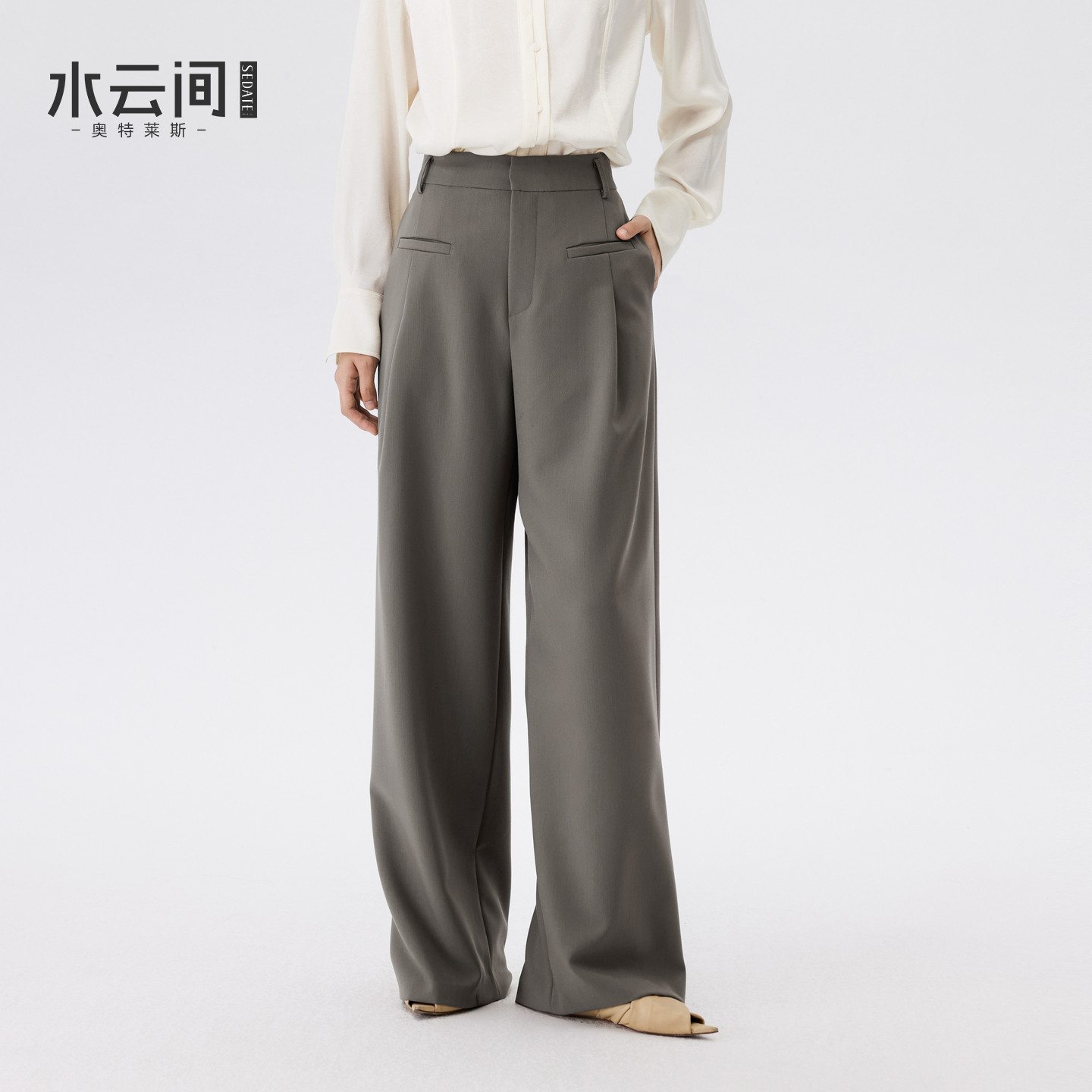 水云间垂坠感拖地阔腿裤女直筒极简西装长裤子休闲高知风2026新款,女装/女士精品,休闲裤,淘宝优惠券,粉丝福利购,淘宝优惠卷