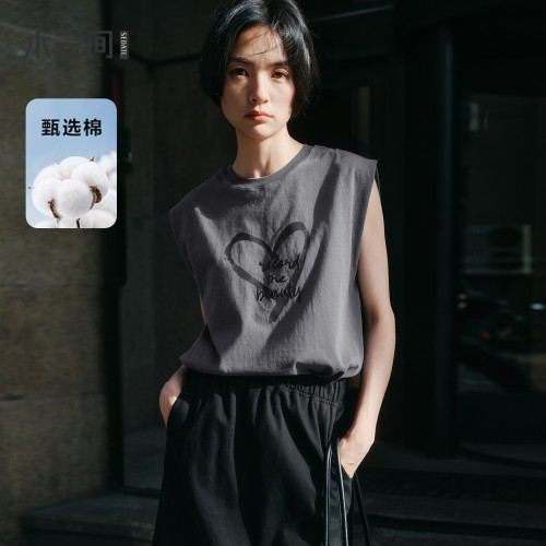 水云间灰色无袖T恤上衣女松弛感廓系背心简约宽松通勤2026夏新款