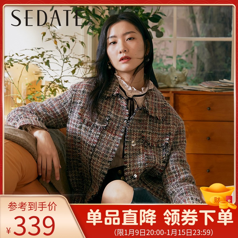 水云间Polo领羊毛小香风毛呢外套女冬季呢子大衣女短款单排扣