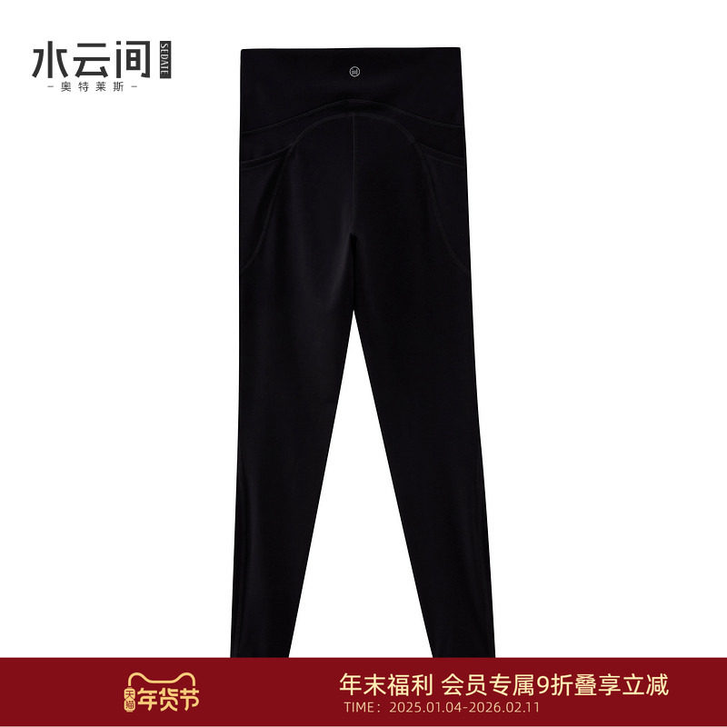 水云间黑色紧身瑜伽裤外穿女鲨鱼长裤子运动风户外百搭2025秋新款