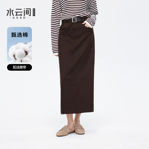 水云间复古咖色A字半身裙女直筒后开叉显瘦中长款裙子美拉德风冬