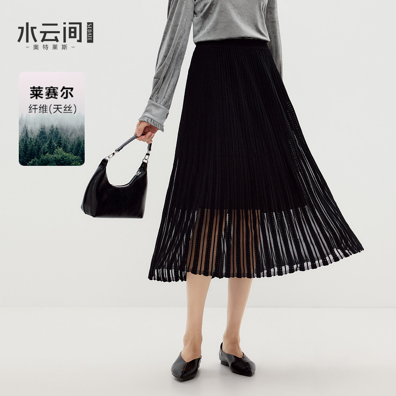水云间黑色毛针织半身裙女中长款松紧腰a字裙子优雅2026秋冬新款