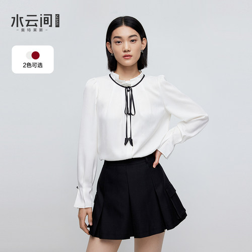水云间法式长袖通勤衬衫女