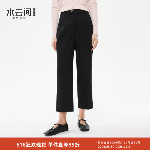 水云间黑色修身烟管裤女高智感九分休闲西装裤子极简2026夏季新款