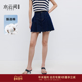 新款 水云间复古蓝色压褶牛仔裙裤 时尚 气质2025夏季 子女装 高腰短裤
