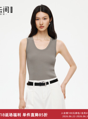 水云间浅灰色毛针织衫背心女U领内搭打底衫无袖上衣2026夏季新款