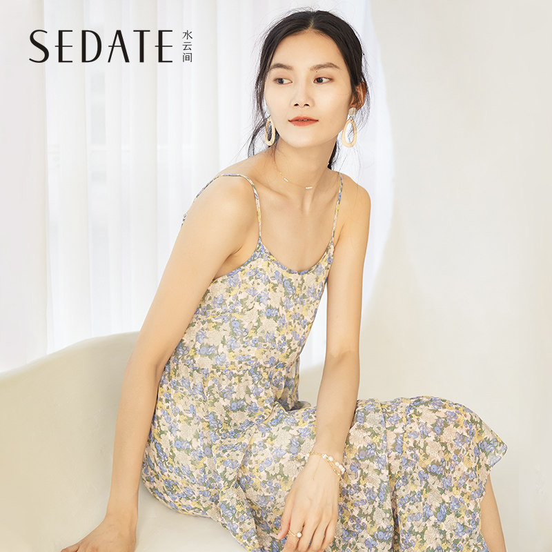 印花雪纺连衣裙水云间碎花中长款无袖高腰夏季超仙蛋糕裙吊带裙子