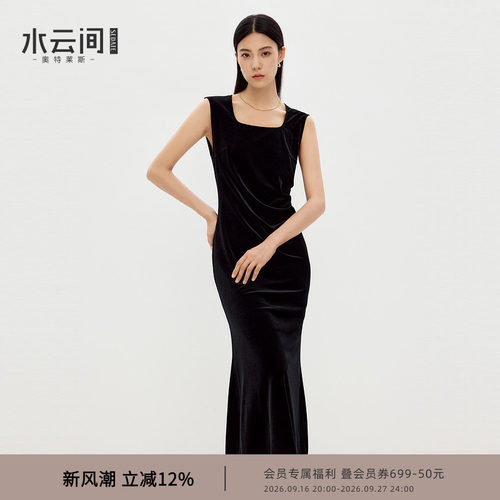 水云间黑色方领丝绒连衣裙女小鱼尾中长款宴会礼裙子设计感2026秋