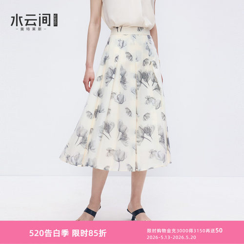 水云间艺术印花卉百褶裙女a字大摆半身裙中长款伞裙子2026秋新款