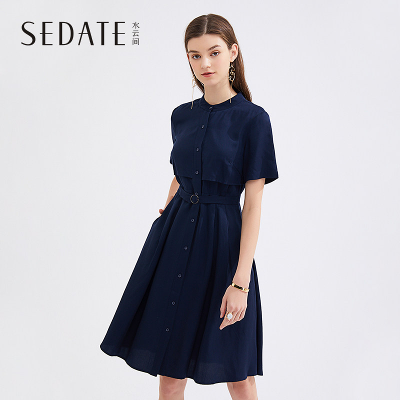 水云间纯色高腰桔梗连衣裙2020夏季新款中长款收腰A字裙女短袖