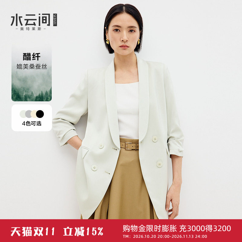 【极简通勤】水云间西服青果领七分袖小西装外套女高智风醋酸混纺