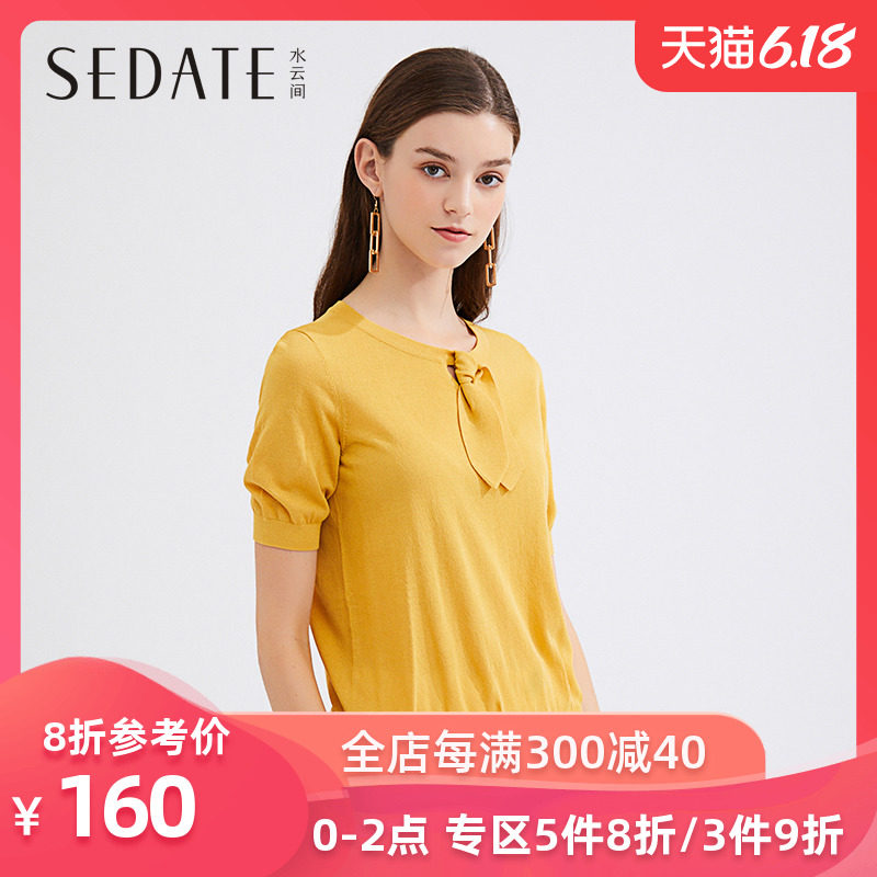 水云间纯色低圆领毛针织衫2020春季新款宽松显瘦毛衣蝴蝶结套头