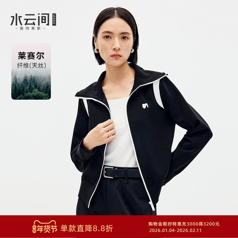 水云间黑色翻领短款外套女装卫衣运动风长袖上衣百搭2025春季新款,女装/女士精品,短外套,淘宝优惠券,粉丝福利购,淘宝优惠卷