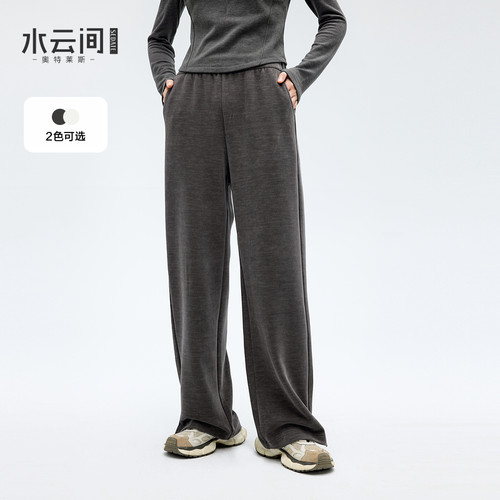 水云间垂感灯芯绒直筒阔腿裤女休闲拖地长裤子厚保暖百搭2026新款