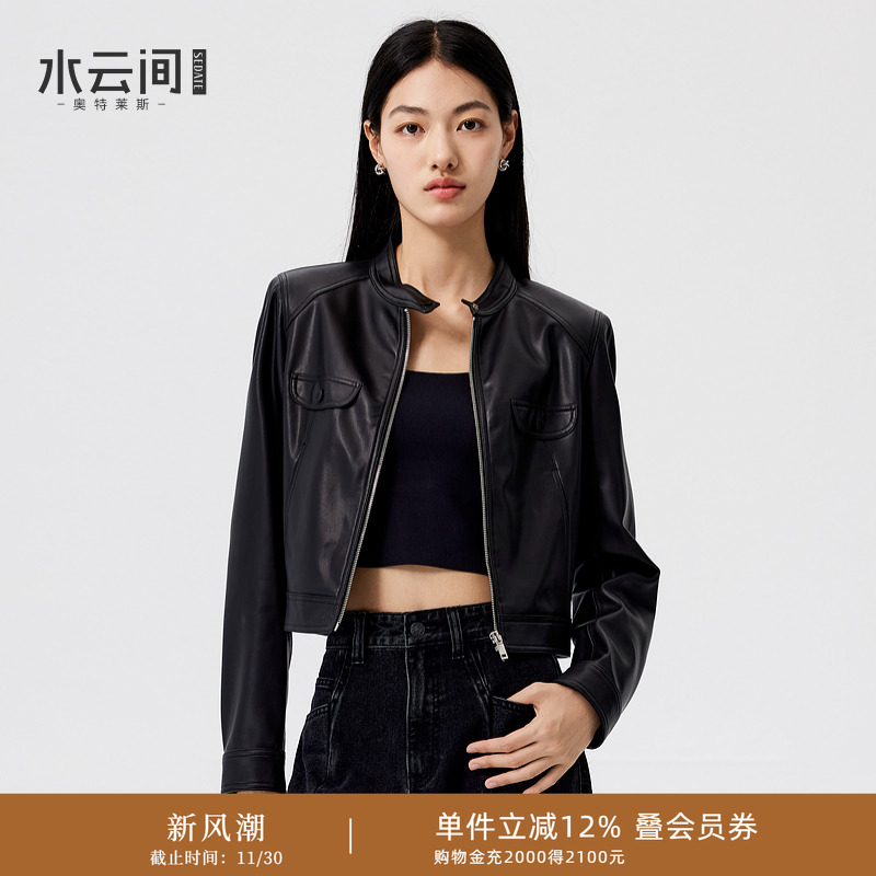 水云间黑色短款皮衣外套女立领夹克机车长袖上衣中性酷飒风2025秋