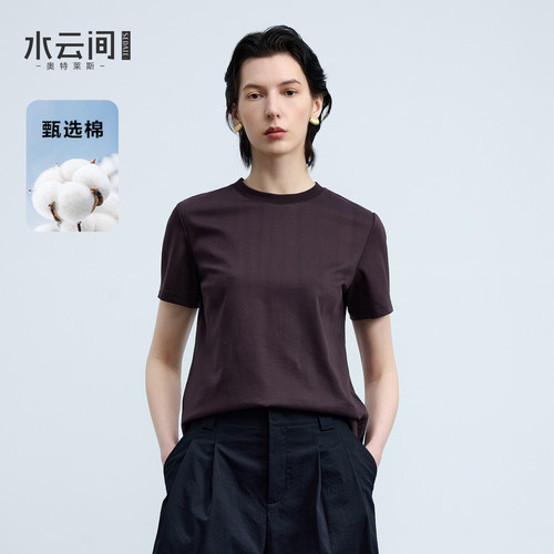 水云间复古酒红色纯棉短袖T恤女纯色圆领正肩显瘦通勤百搭打底衫