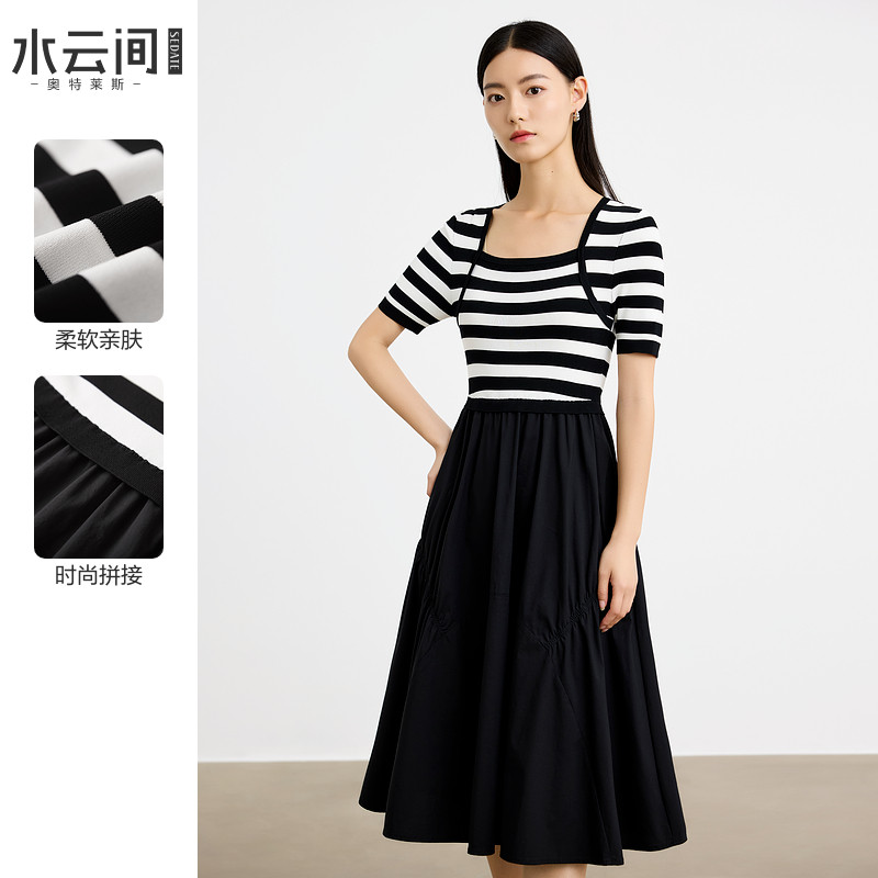 水云间黑色连衣裙女装秋季新款2025撞色条纹拼接设计感中长款裙子