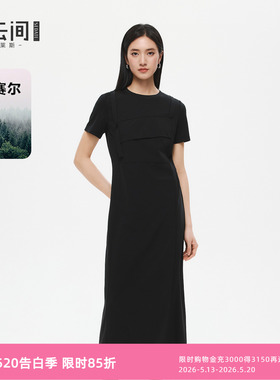 水云间黑色短袖连衣裙女过膝长裙子修身显瘦通勤静奢风2026夏新款