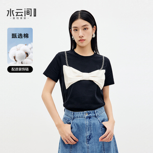 水云间黑色纯棉短袖 T恤女正肩上衣设计感蝴蝶结时尚 2025夏季 新款