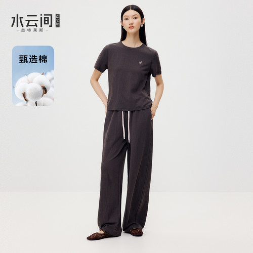 水云间正肩短袖T恤直筒休闲裤套装女上衣阔腿长裤子两件套2026夏