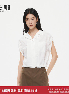 水云间白色古巴领短袖衬衫女休闲工装风短款衬衣廓形2026夏季新款
