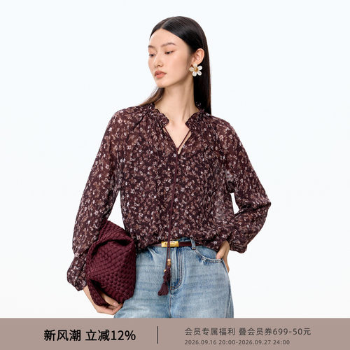 【柔系职场】水云间复古碎花雪纺衬衫女衬衣木耳边流苏灯笼袖上衣