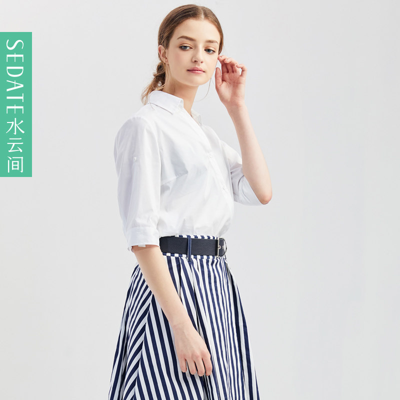 水云间夏季新款通勤V领五分袖衬衫女职业白衬衣直筒上衣外穿打底