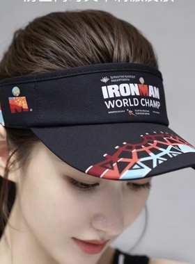 IRONMAN 70.3 World Championship 犹他世锦赛铁三完赛限定空顶帽
