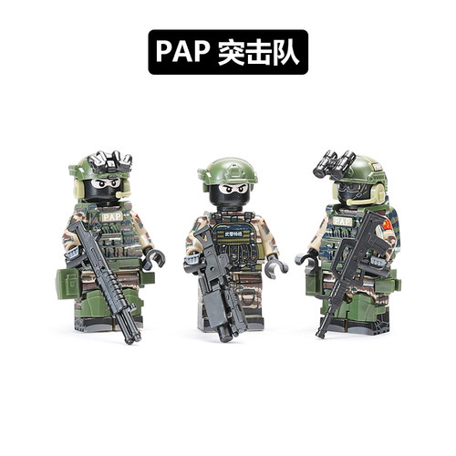 武警特种兵拼装积木玩具