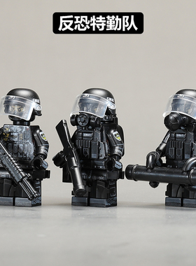 中国积木军事第三方人仔拼装特种兵警察反恐突击队益智拼装男孩子