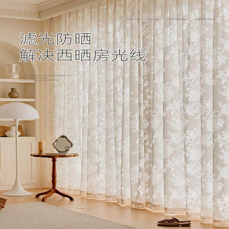 新款法式轻奢窗帘新款窗纱帘卧室客厅透光不透人绣花窗纱成品包邮