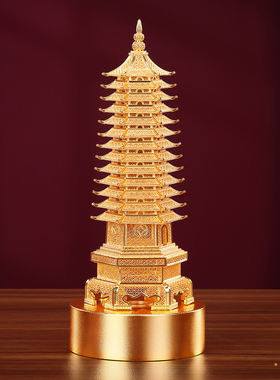 黄铜花丝文昌塔13层摆件礼品