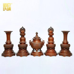 紫铜大号《人字纹五供一套》摆件三足香炉烛台花瓶家用祠堂佛堂