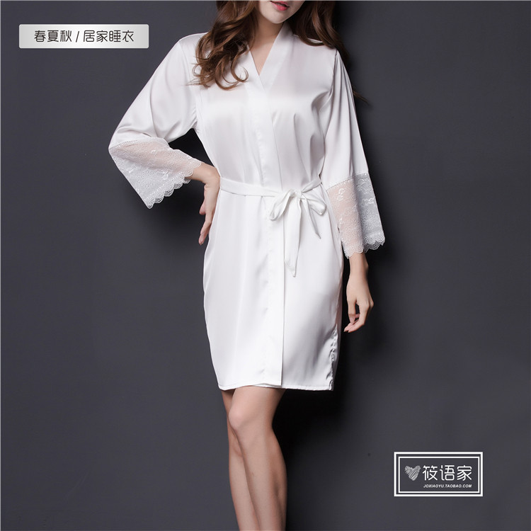 Peignoir jeunesse - Ref 589443 Image 1