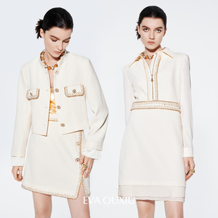 EVAOUXIU春新款 外套高腰显瘦连衣裙A字裙半裙 轻奢高端小香风西装